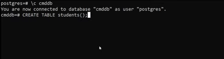 PostgreSQL CLI: switching database